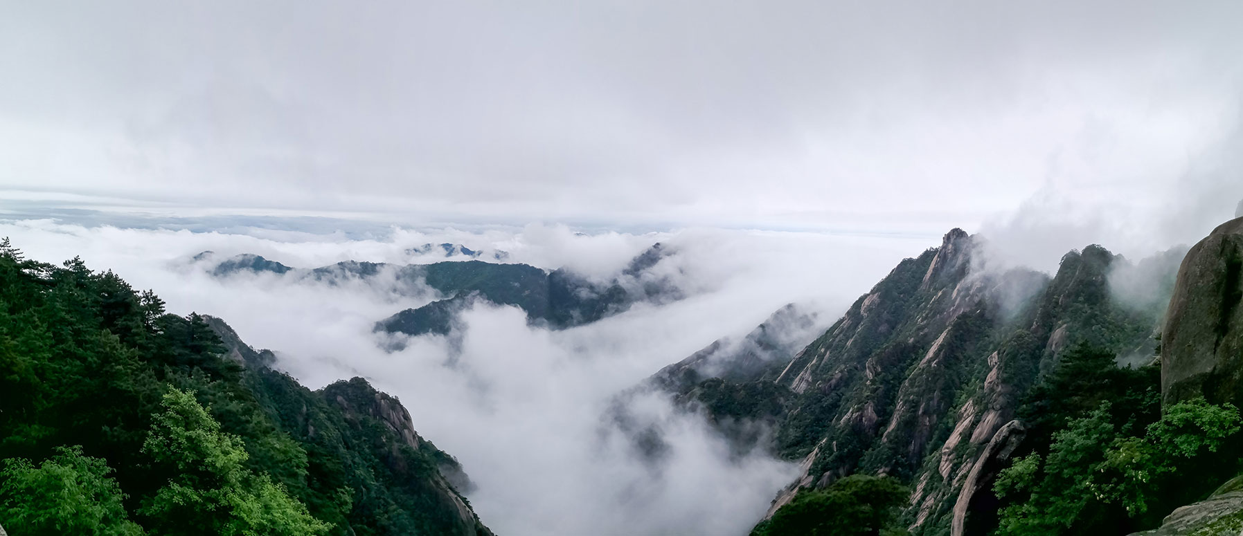 黄山